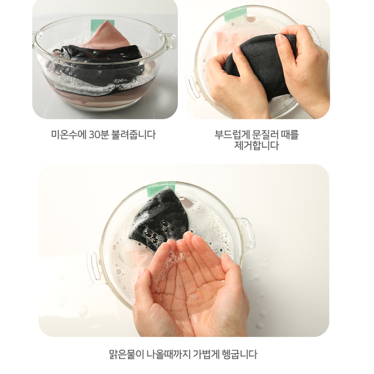 키즈 면 마스크 아동 세탁 가능 반영구 어린이 새부리형 마스크 - 상세 이미지 2