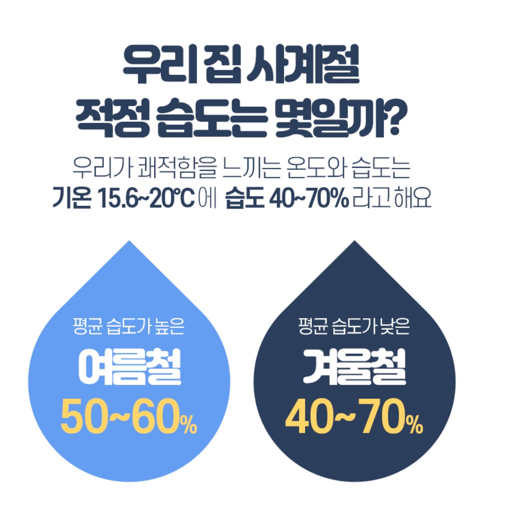 가열식미니가습기 끓이는가습기 신생아용 소형 스팀 따뜻한가습기