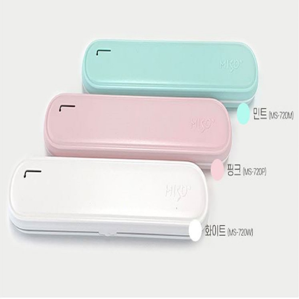 무선 미니 1인용 휴대용 가정용 유아 UV 칫솔 살균기