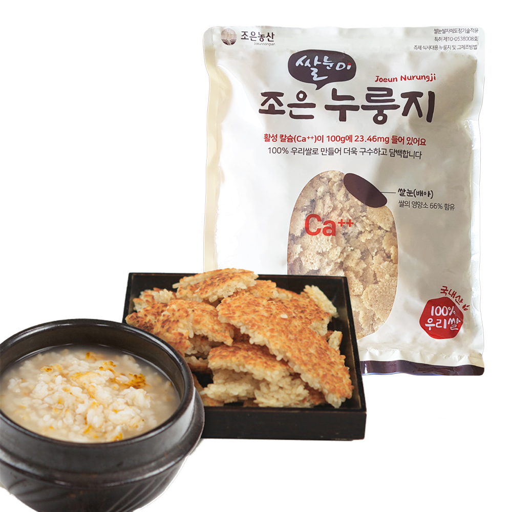국산 가마솥 누룽지 1kg 수제 쌀눈쌀로 만든 옛날 구수한 끓여먹는 누룽지 : 에스유에스쇼핑
