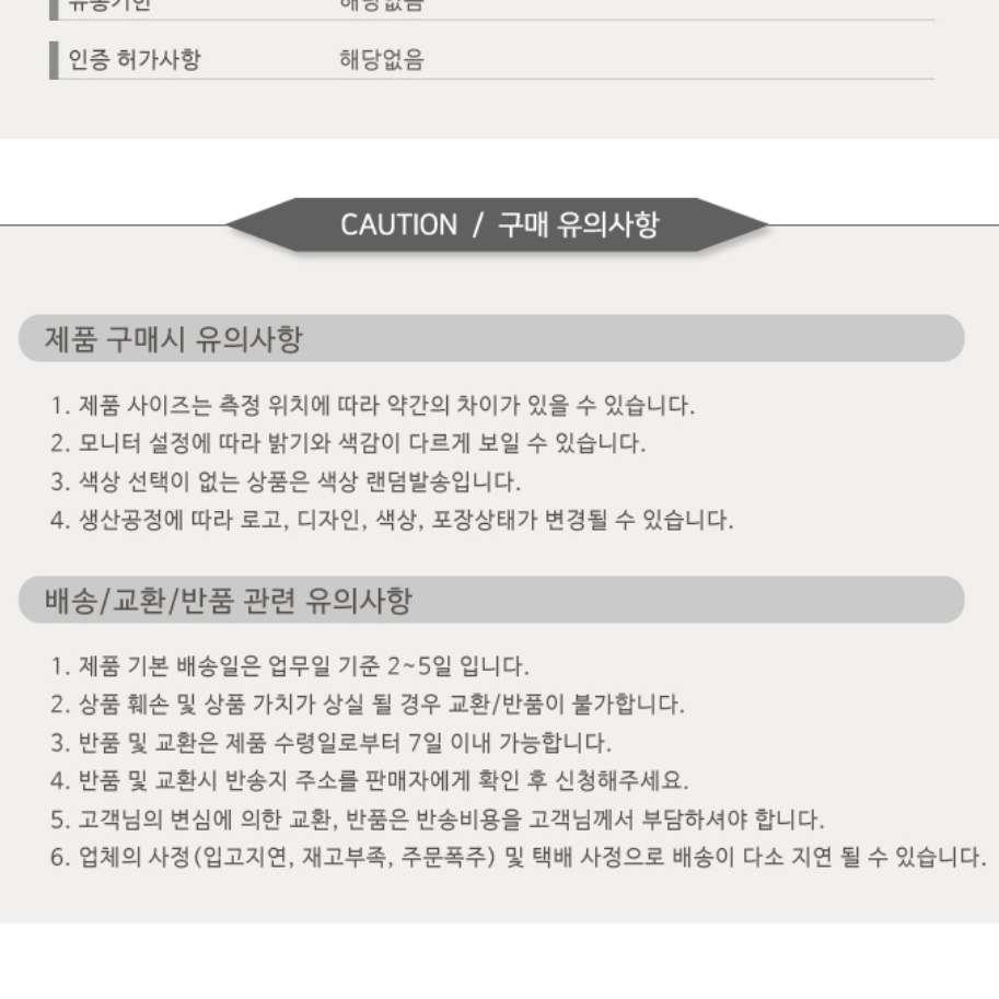세로형 슬라이딩 책상밑 부착식 서랍 붙이는 서랍 필통 케이스 정리함 - 상세 이미지 4