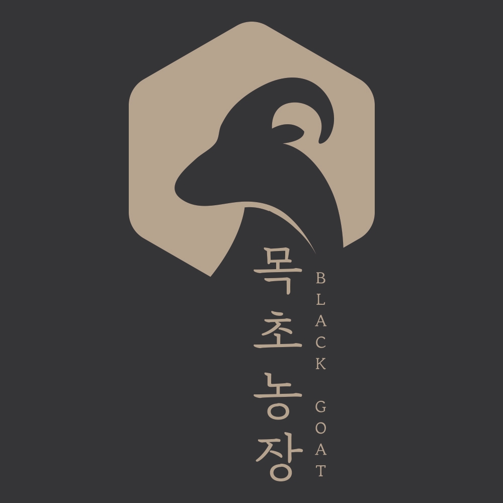 목초농장 스토어 로고