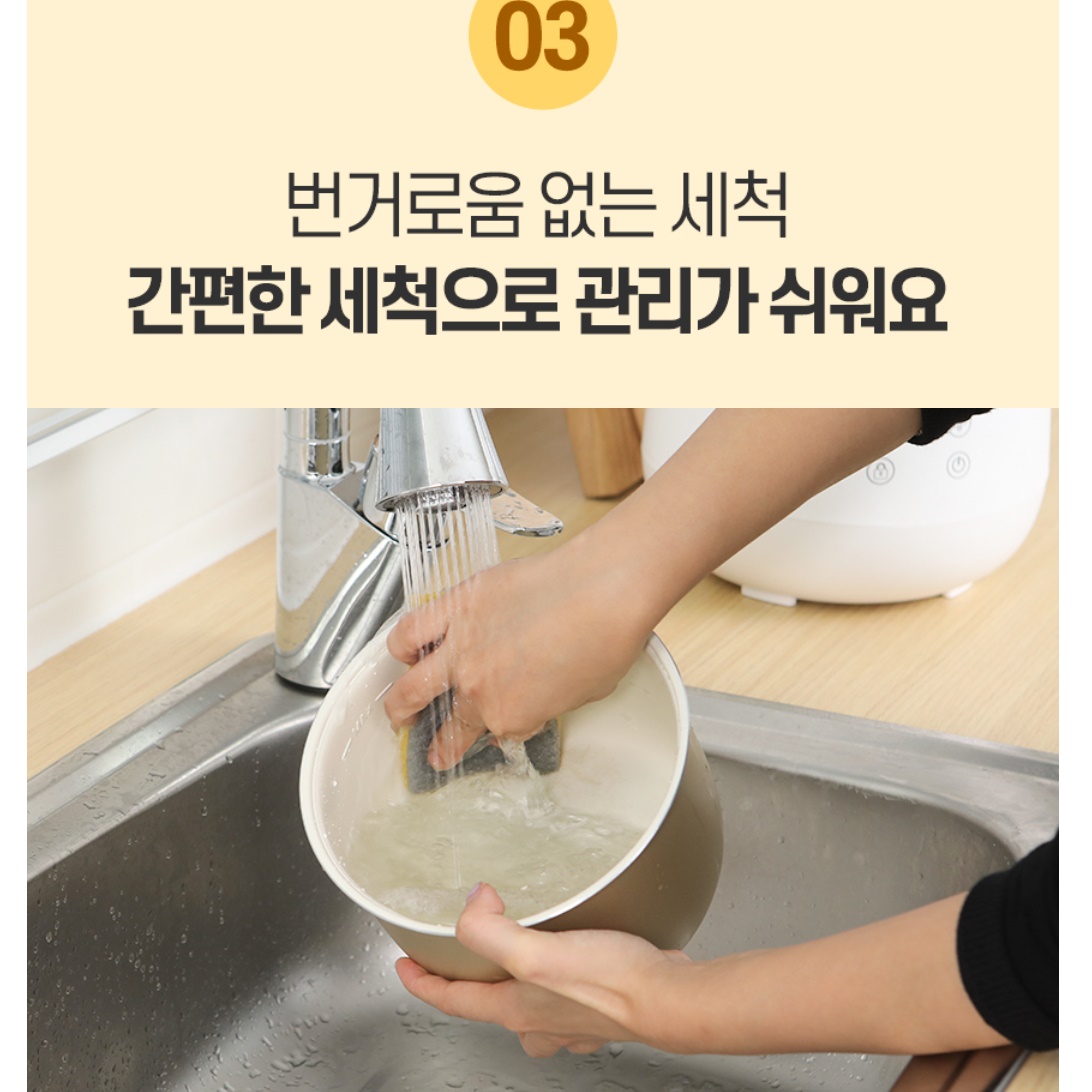 가열식미니가습기 끓이는가습기 신생아용 소형 스팀 따뜻한가습기