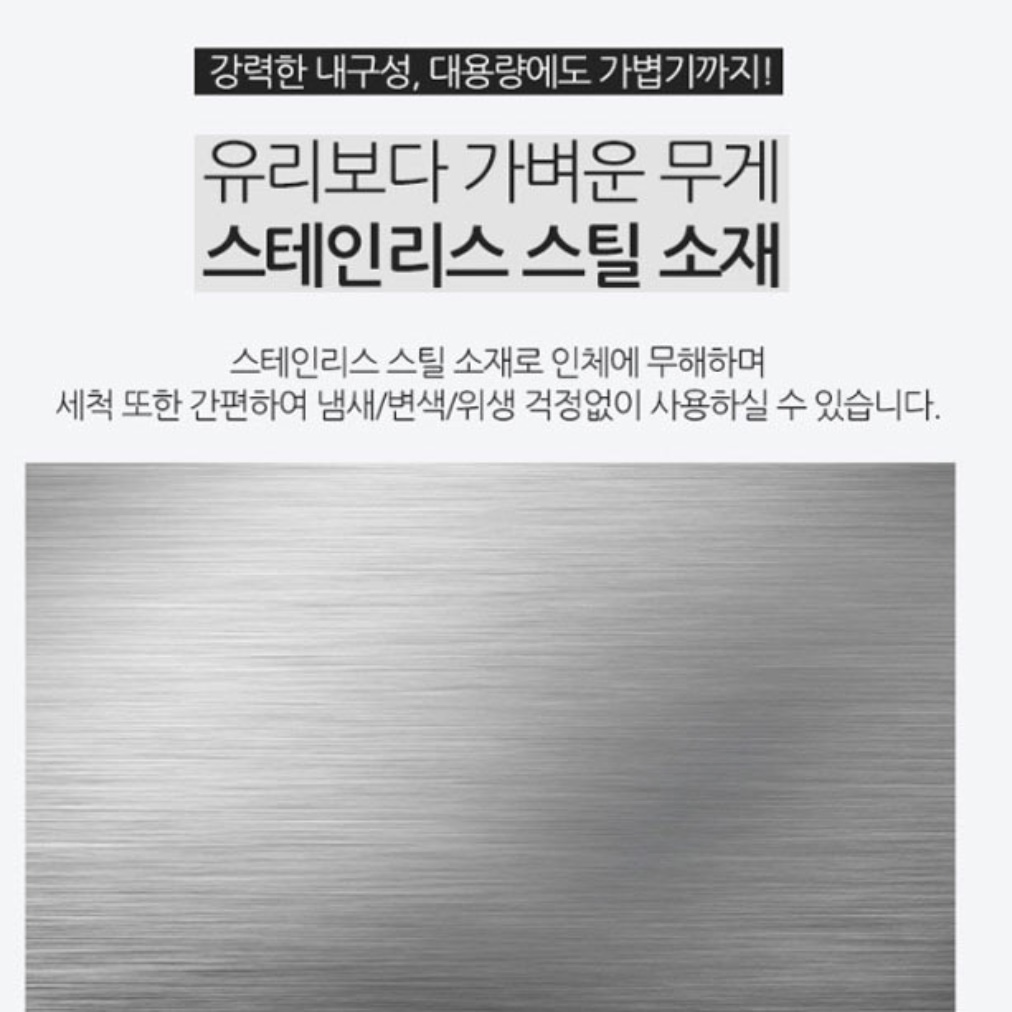 대형믹서기 초고속블렌더 카페믹서기 고속믹서기  - 상세 이미지 3