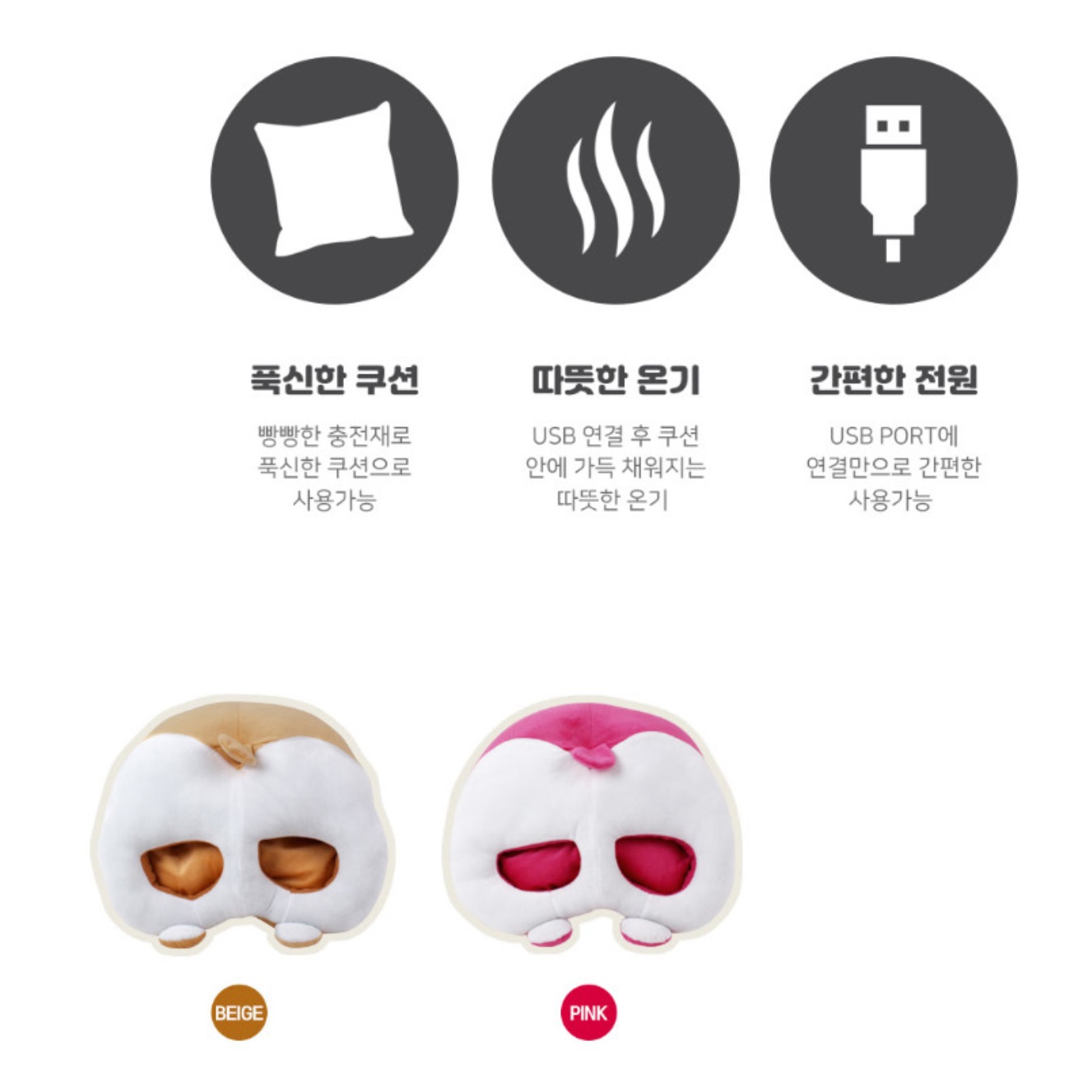 온열 발 매트 미니 발보온기 usb 전기 발난로 이미지 8