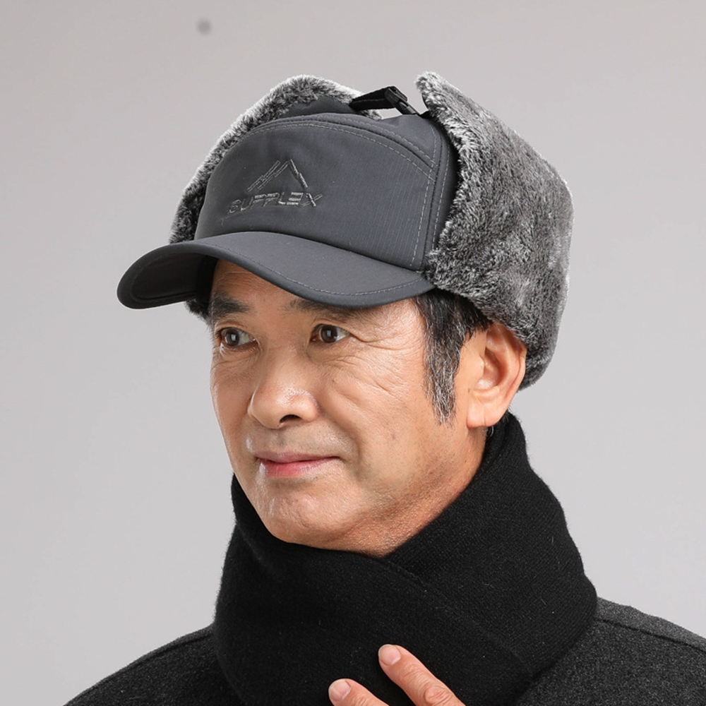 성인귀달이 방한용모자 귀막이모자 군밤장수 방한모 겨울작업모자 귀도리벙거지