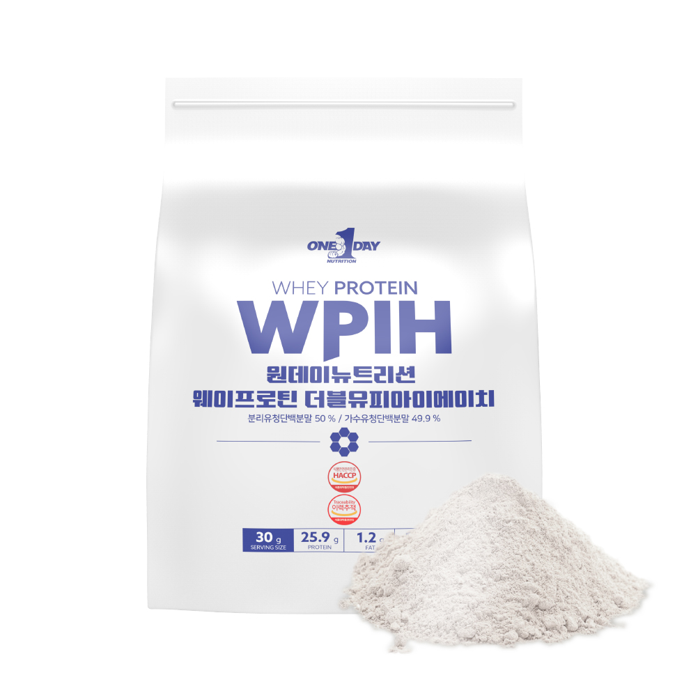 WPI 분리유청단백질 분말가루 락토프리 마이백 웨이프로틴 파우더 쉐이크 보충제 1.3kg 이미지 4
