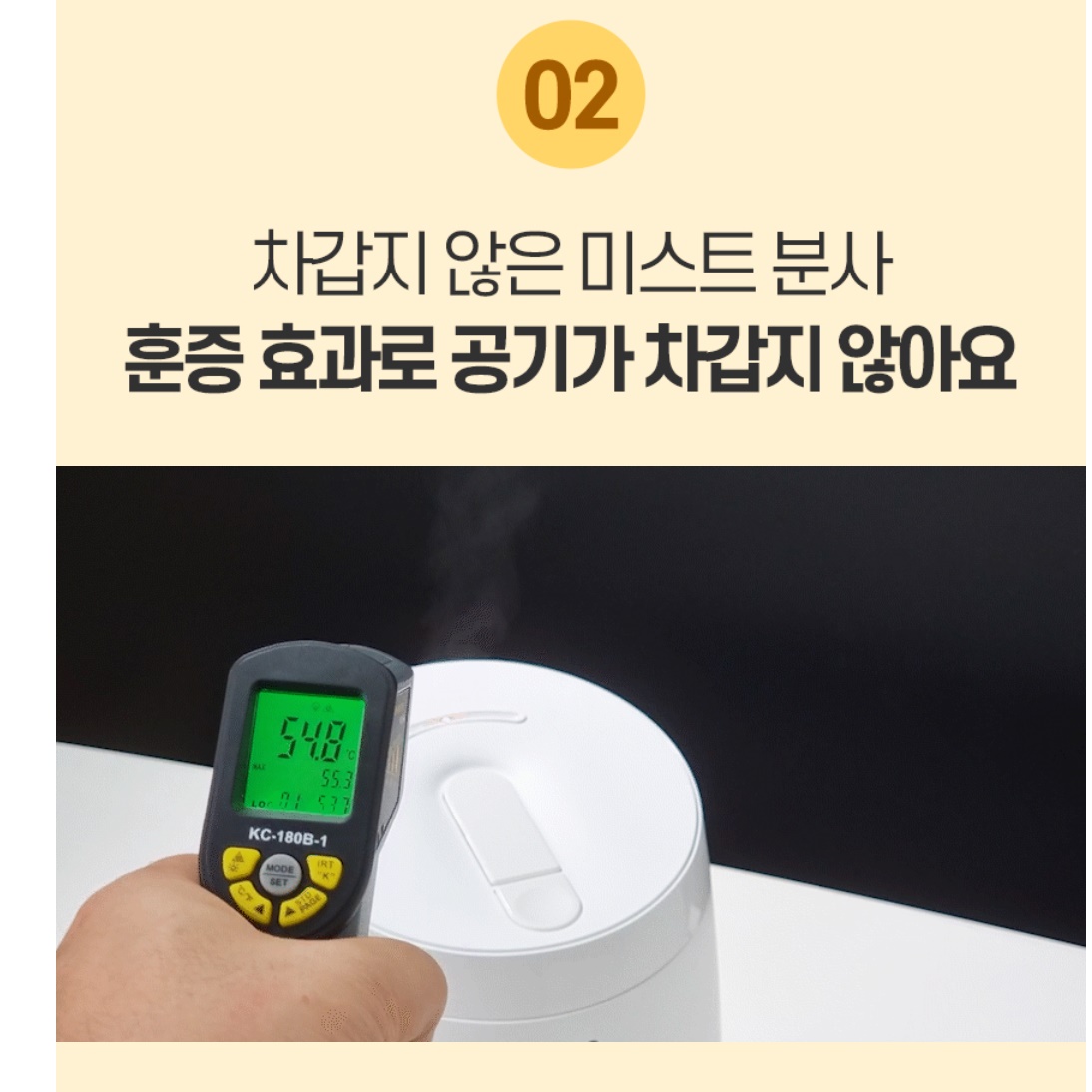 가열식미니가습기 끓이는가습기 신생아용 소형 스팀 따뜻한가습기