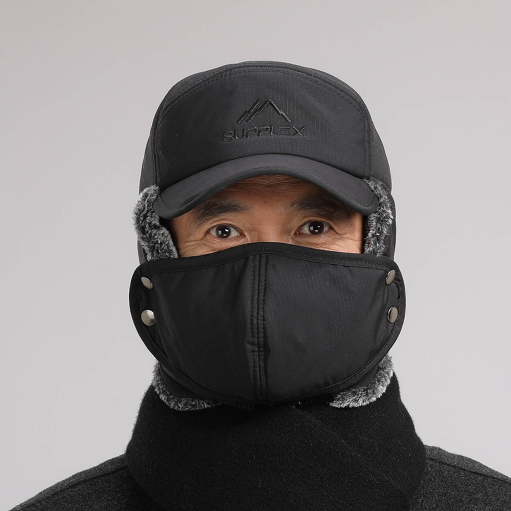 성인귀달이 방한용모자 귀막이모자 군밤장수 방한모 겨울작업모자 귀도리벙거지