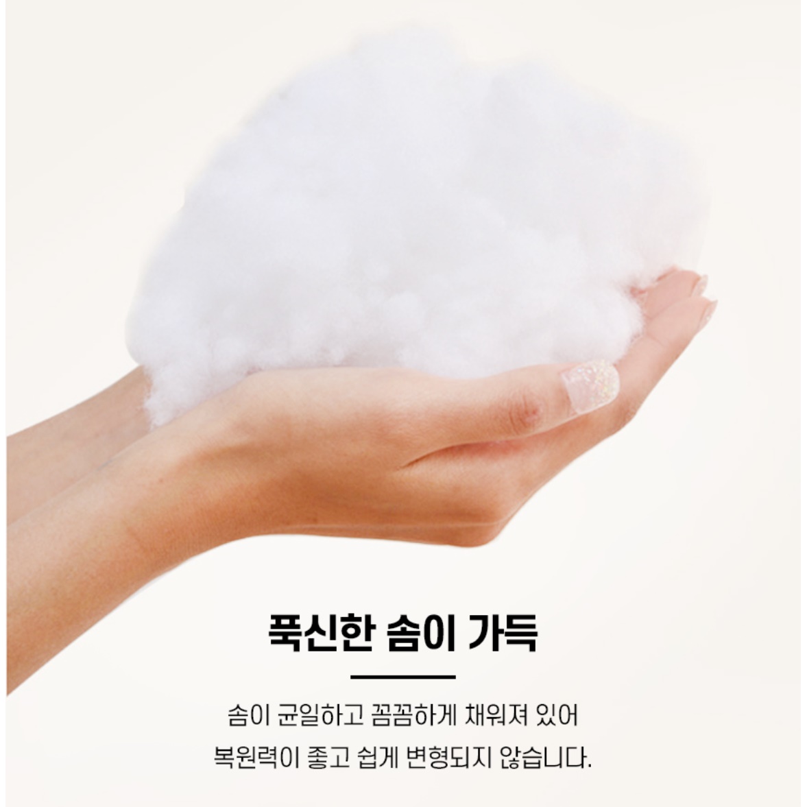 휴식용 뒤로젖혀지는 구름의자 모유수유의자 독서소파 책읽기좋은 의자 임산부 쇼파 리크라이닝