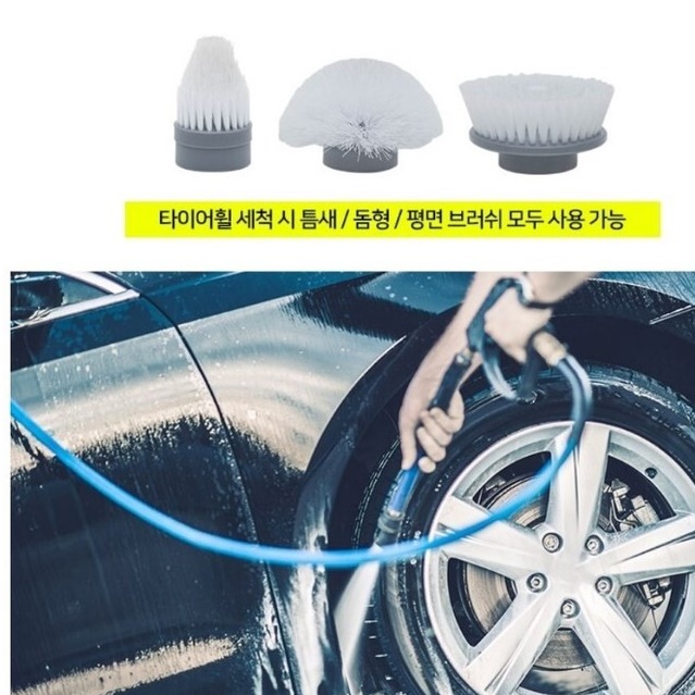 욕실 자동청소기 화장실 무선 청소기 목욕탕 전동 청소기 - 상세 이미지 2