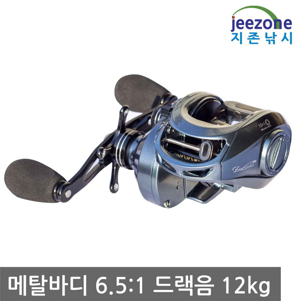 메탈 광어 다운샷 베이트릴 외수질릴 가물치 문어릴 - 상세 이미지 3