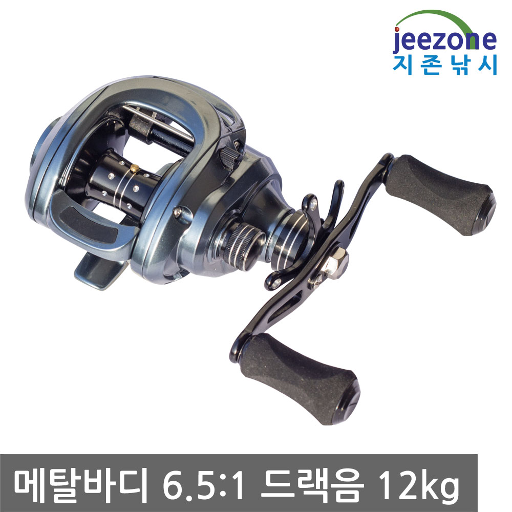 메탈 광어 다운샷 베이트릴 외수질릴 가물치 문어릴 - 상세 이미지 4
