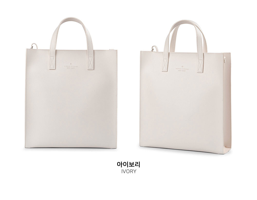 심플하고 깔끔한 스퀘어 토트백 여대생 대학생 직장여성 출근 사각 토드 크로스백 가방 - 상세 이미지 5