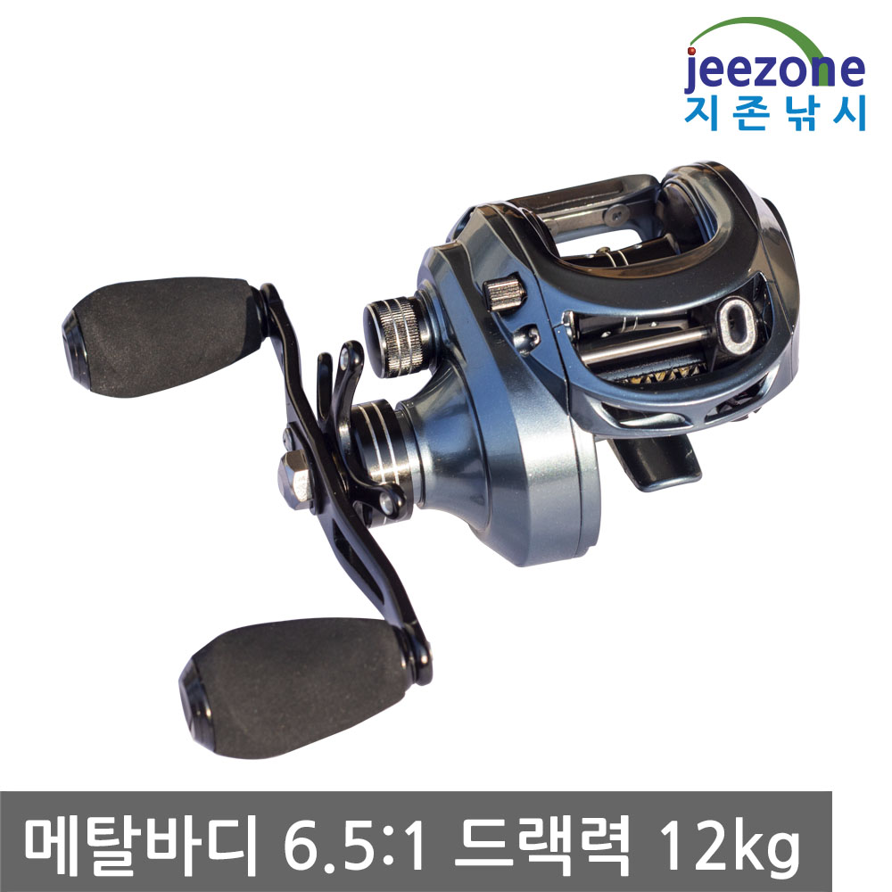 메탈 광어 다운샷 베이트릴 외수질릴 가물치 문어릴 - 상세 이미지 2