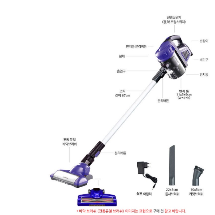 저렴한 청소기 강아지 반려묘 반려견 청소기 애견 반려동물 청소기 - 상세 이미지 4