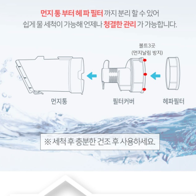 저렴한 청소기 강아지 반려묘 반려견 청소기 애견 반려동물 청소기 - 상세 이미지 5