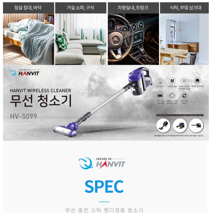 저렴한 청소기 강아지 반려묘 반려견 청소기 애견 반려동물 청소기 - 상세 이미지 3