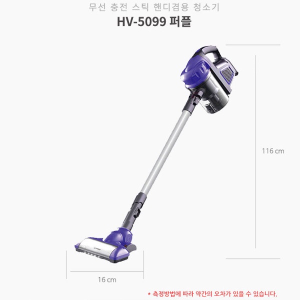 저렴한 청소기 강아지 반려묘 반려견 청소기 애견 반려동물 청소기 - 상세 이미지 2
