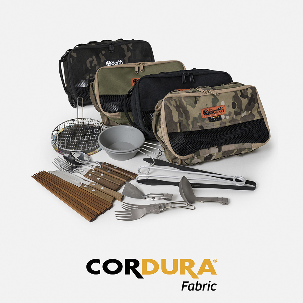 디얼스 코듀라 디쉬파우치 커틀러리 가방 식기 가방 CORDURA Dishes Pouch OLIVE - 상세 이미지 2
