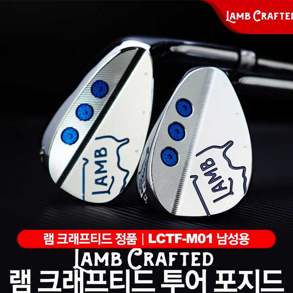 램크래프티드 투어포지드 손맛이 좋은 단조 웨지 일본산 L, 52도 - 상세 이미지 2