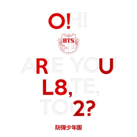 방탄소년단 ORUL8,2 진격의 방탄 BTS 앨범 - 상세 이미지 2