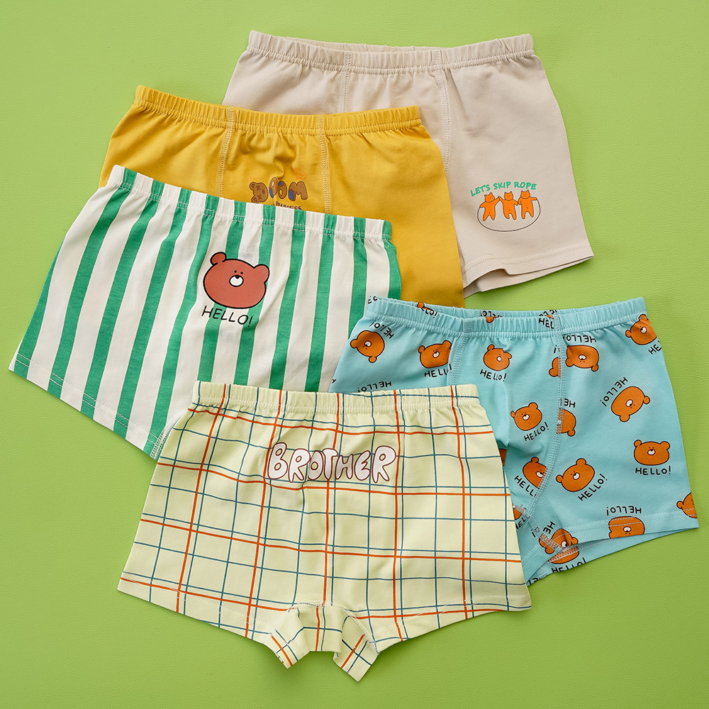 [빌도르] 브라더베어 5매 남아 드로즈 사각 아동 키즈 팬티 세트