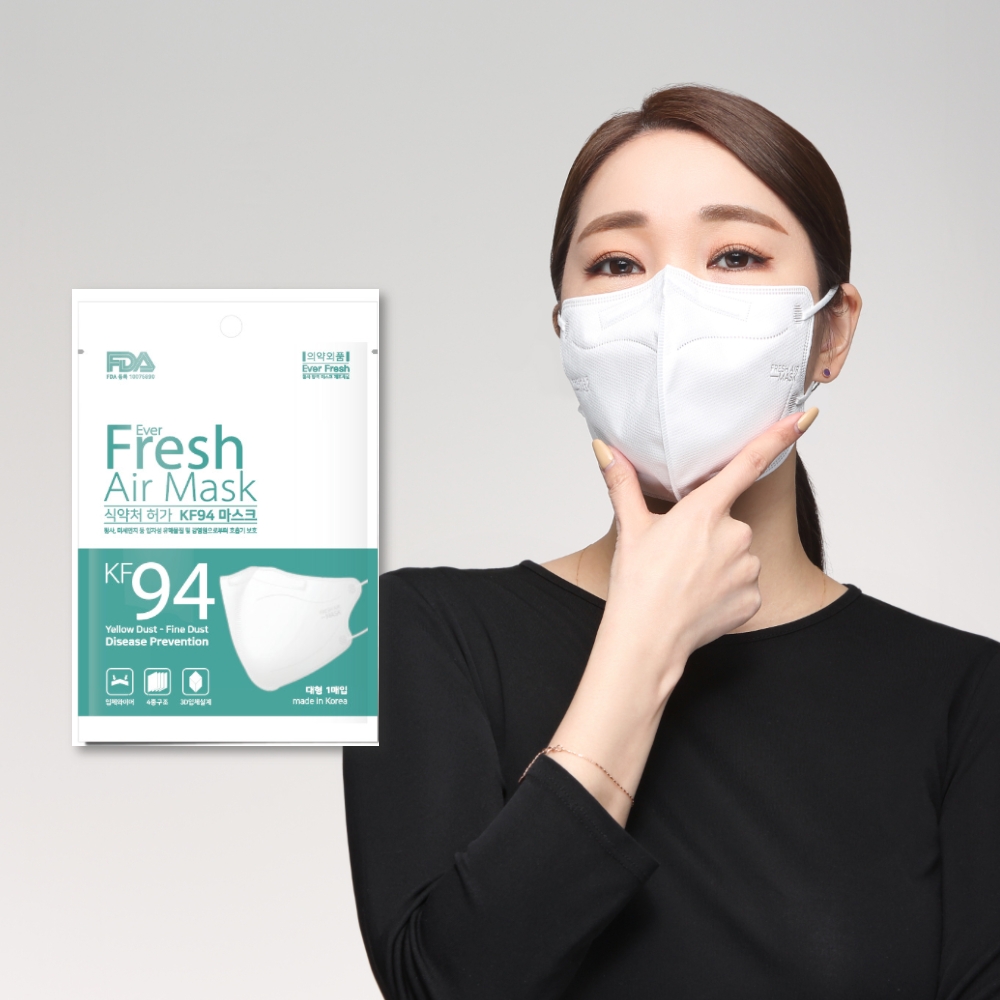 에버프레쉬 에어마스크 KF94 새부리형 50매