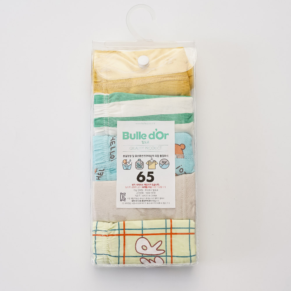 [빌도르] 브라더베어 5매 남아 드로즈 사각 아동 키즈 팬티 세트