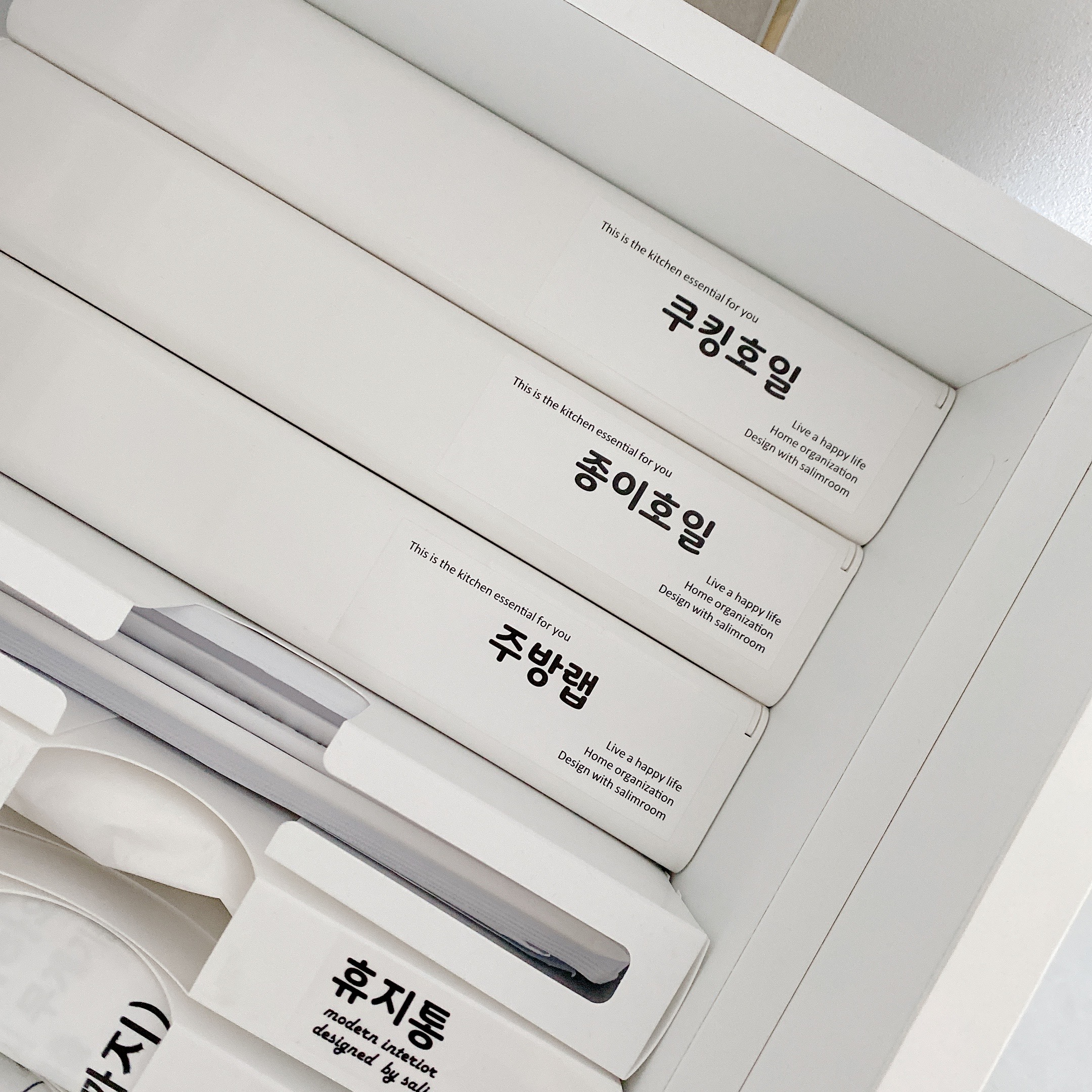 살림공간 랩커터기 랩커팅기 컷팅기 종이호일 랩케이스 국내산