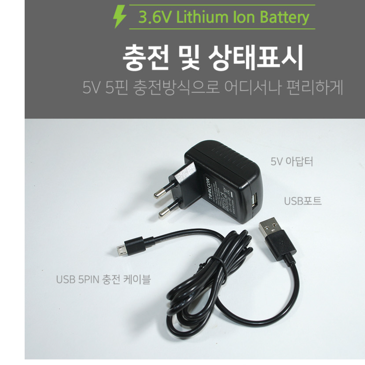 기역자 드라이버 만능 드라이버 키트 자동드라이버 ㄱ자 직각 기억자 - 상세 이미지 4