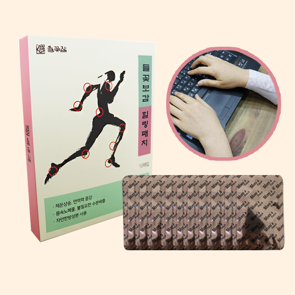 발건강세트 멀티형 복부 배찜질팩과 숙면 발바닥패치 1박스 이미지 6