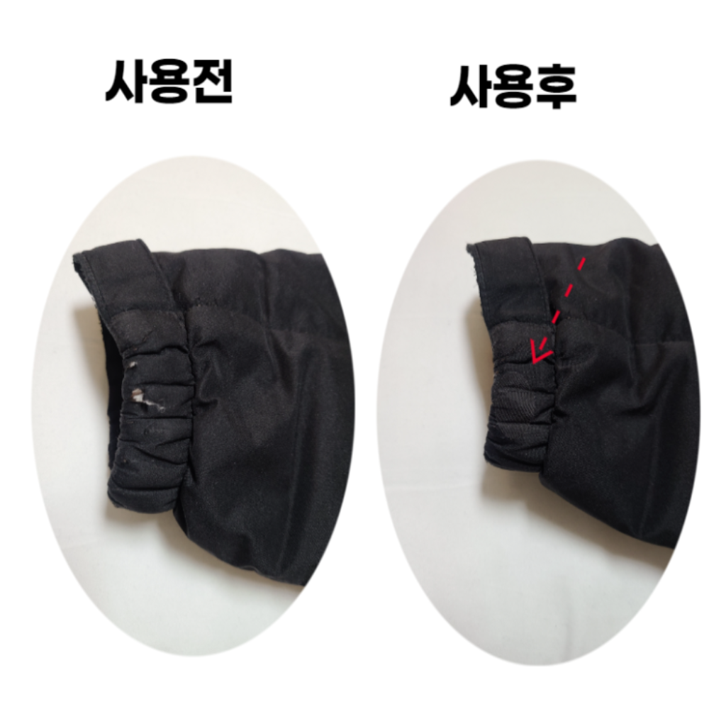 스티아즈 1+1 패딩수선스티커 찢어짐 옷 구멍 수선 방수 담배빵 테이프 카키색 - 상세 이미지 5