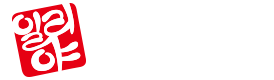 네스프레소캡슐 호환 지모카 6종 100캡슐