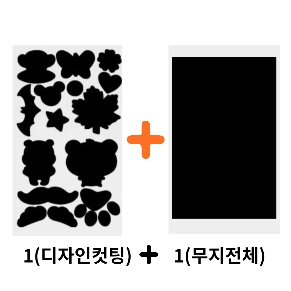 스티아즈 1+1 패딩수선패치 찢어진 의류 옷 담배빵 구멍 보수 스티커 테이프 셀프 수선 - 상세 이미지 2