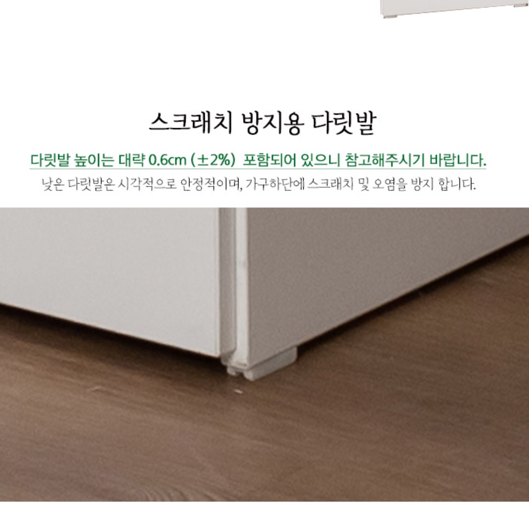 오븐렉 정리대 광파오븐 장 전기 밥솥 수납장 거치대 렌즈대 오븐대 받침대 다이 낮은렌지대 - 상세 이미지 3