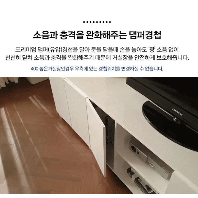 안방 티비장 미니 tv다이 원룸티비다이 티비대 빈티지 오디오 장식장 1000 고급 화이트 - 상세 이미지 3