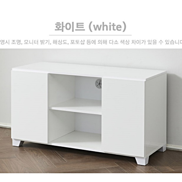 안방 티비장 미니 tv다이 원룸티비다이 티비대 빈티지 오디오 장식장 1000 고급 화이트 이미지 8