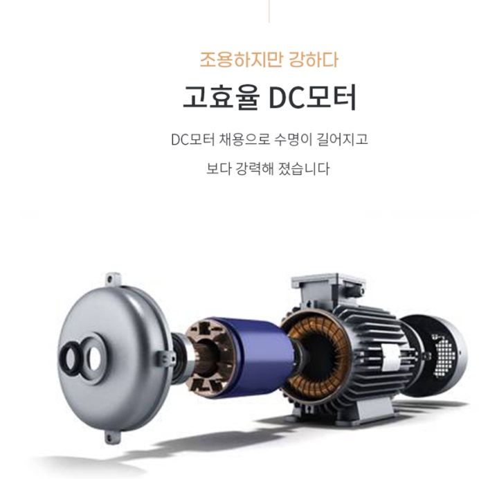 머랭거품기 미니전동거품기 전동휘핑기 베이킹 핸드믹서  - 상세 이미지 5