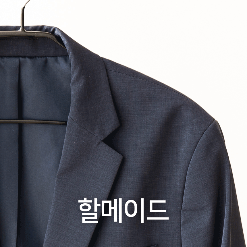 할메이드 어깨뿔방지 철제 두꺼운 코트 니트 논슬립 정장옷걸이 20P