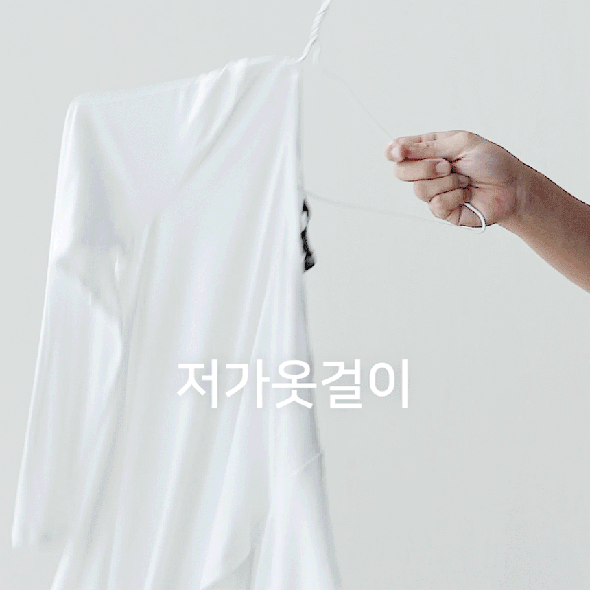 할메이드 어깨뿔방지 철제 두꺼운 코트 니트 논슬립 정장옷걸이 20P