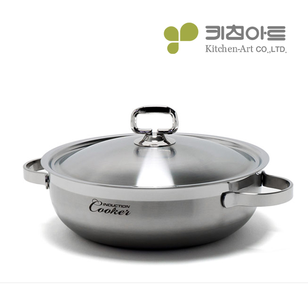 키친아트 스텐 인덕션 냄비 양수 16cm - 상세 이미지 3