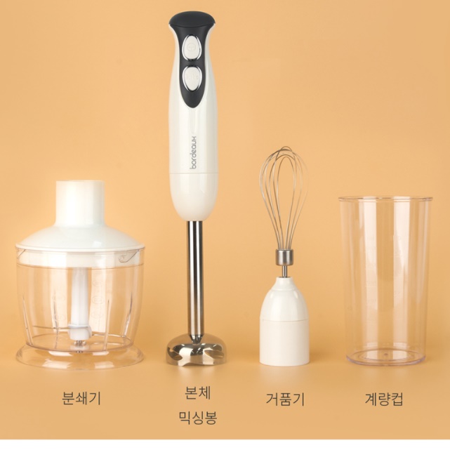 머랭거품기 미니전동거품기 전동휘핑기 베이킹 핸드믹서  - 상세 이미지 3