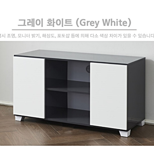 안방 티비장 미니 tv다이 원룸티비다이 티비대 빈티지 오디오 장식장 1000 고급 화이트 이미지 7