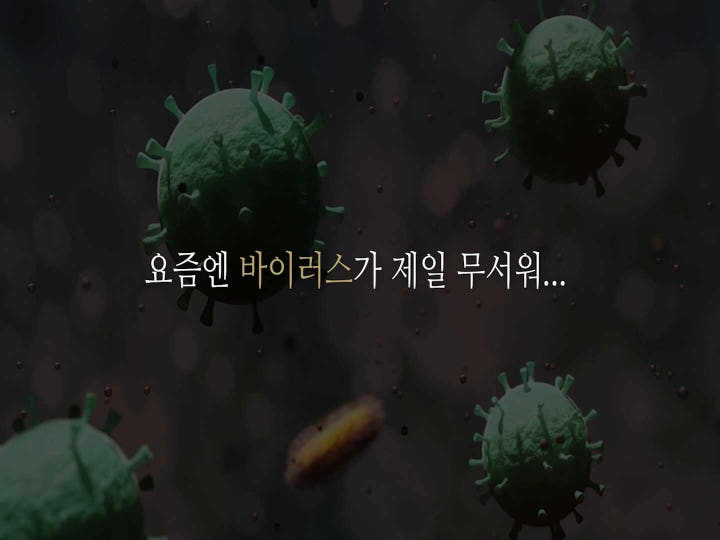 필터포유 활성탄 초미세먼지 제거 에어컨필터 3개