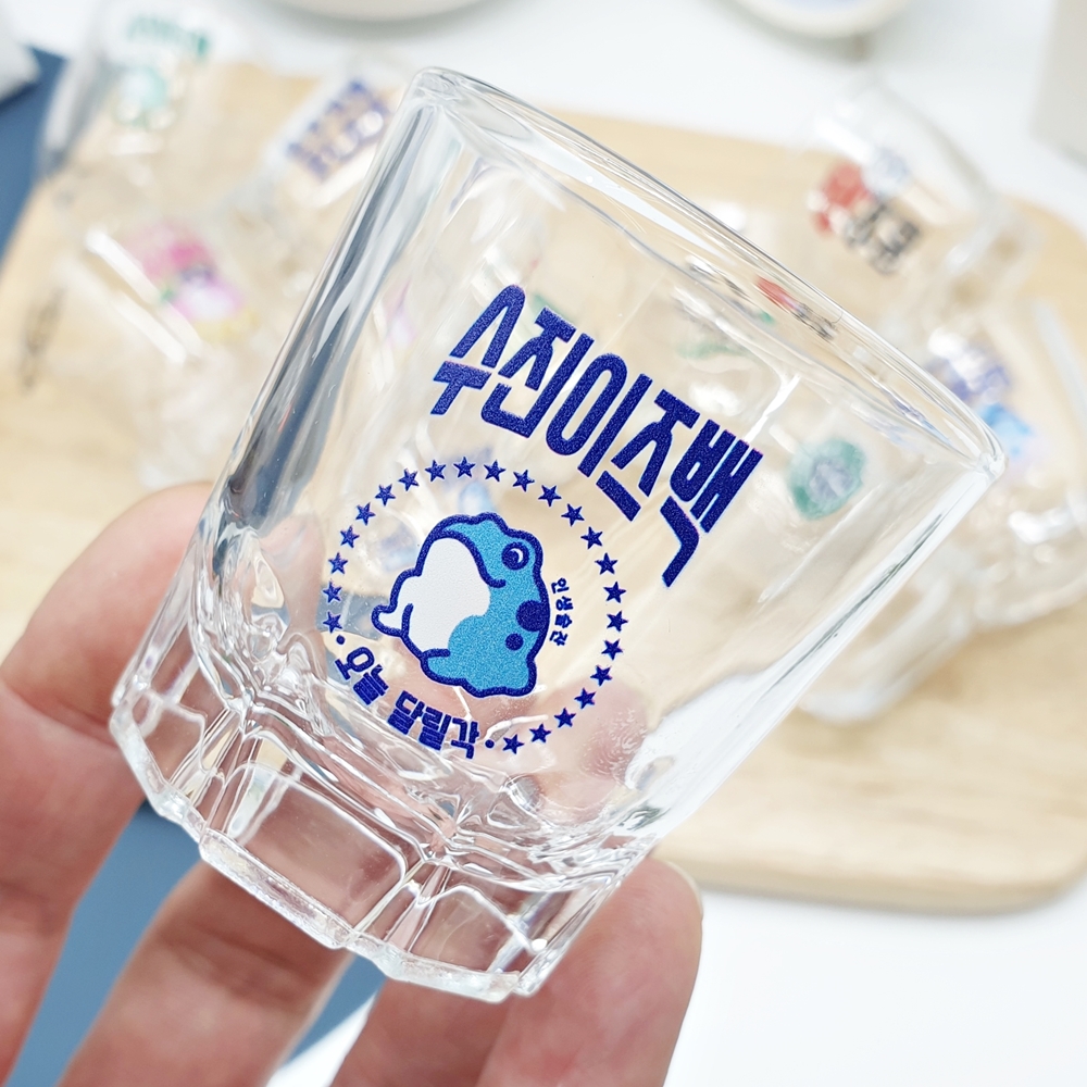 주문제작 커스텀 각인 소주잔 진로이즈백-블루 일반소주잔 예쁜 특이한 인생술잔 집들이선물