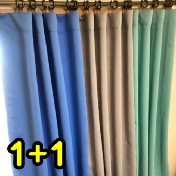 양면 암막커튼 1+1 고급 3중 커튼 빛차단커튼