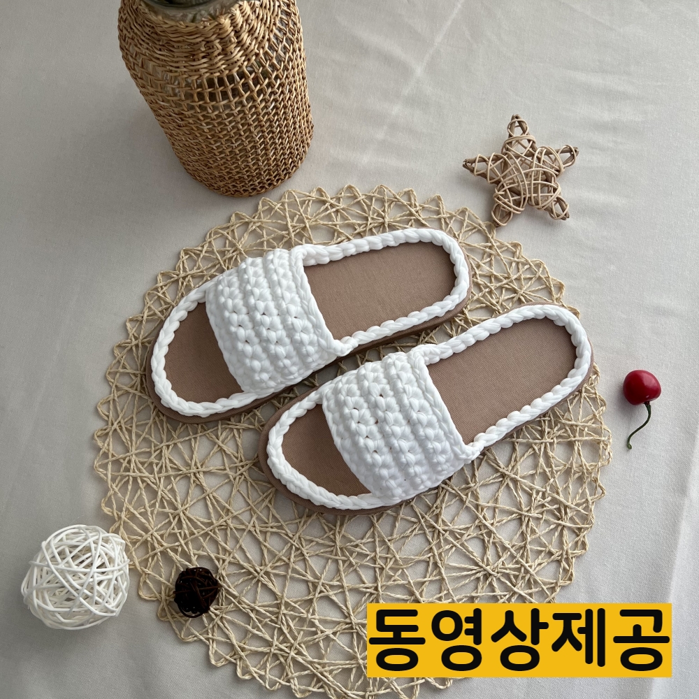 도두리 DIY 손뜨개 코바늘 뜨개질 가방 만들기 키트 패키지 뜨기 실내화 - 상세 이미지 2