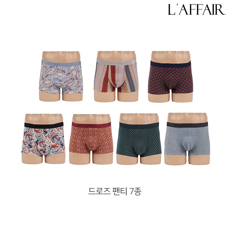 라페어 프리미엄 모달 드로즈 7종 이미지 1