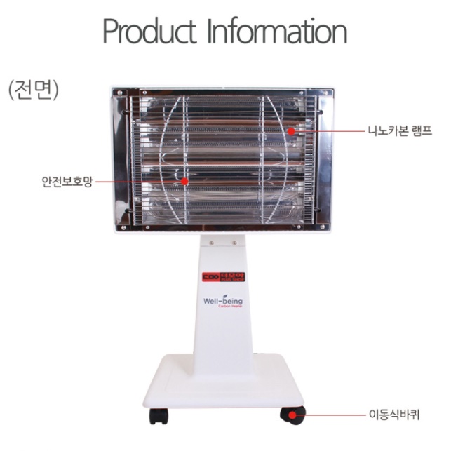 공업용 히터 대형 전기 히터 공장용 난로 산업용히터 - 상세 이미지 4